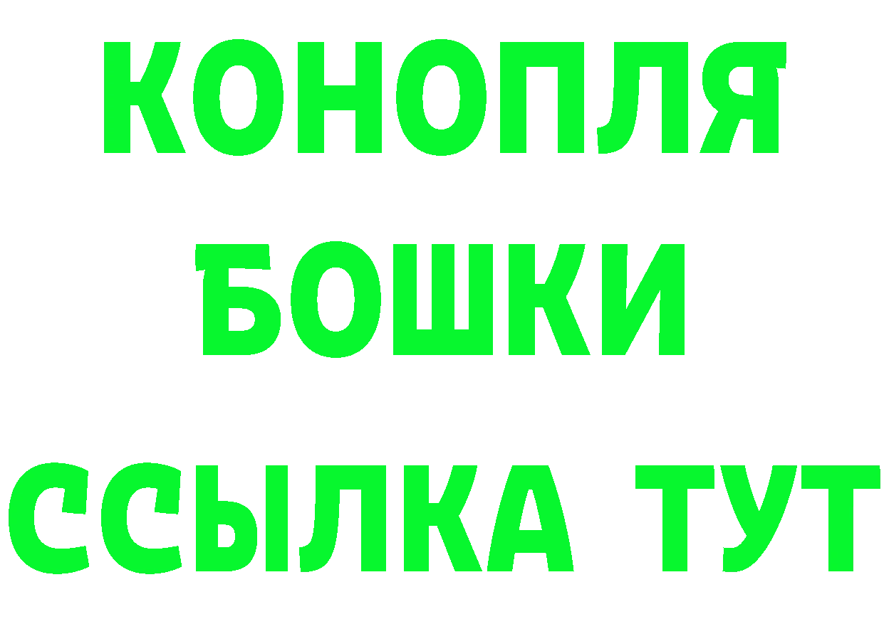 Бутират оксана сайт это KRAKEN Пыталово